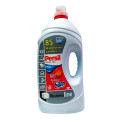 Гель для прання Persil Color 5.65л уп.3шт Можливо оновлення дизайну