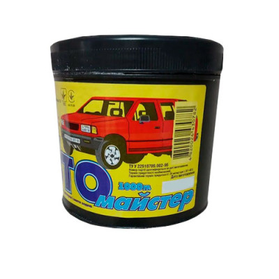 Автопаста для рук 1000гр уп.12шт Автопаста для рук 1000гр уп.12шт