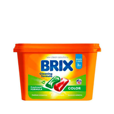 Засіб для прання капсули Brix Color 10шт/уп.12шт
