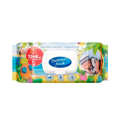 Вологі серветки  Вологі серветки