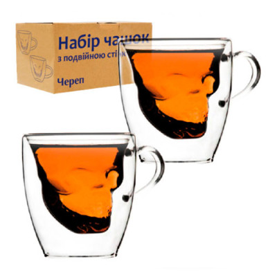 Набір чашок 2шт скло з подвійною стінкою 180мл Череп /202-11