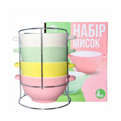 Набір піал керам 4 пр 700мл на підст. кольорові /054-04-15