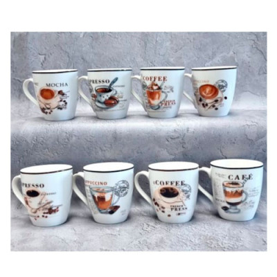 Кружка фарфор 250мл 