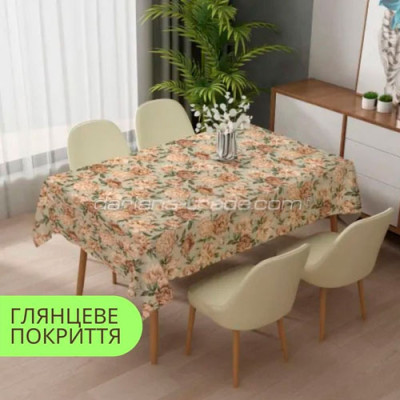 Клейонка PW363-R1145-1 ПВХ 1,37х20м на тканинній основі ПРИНТ Блум Dariana