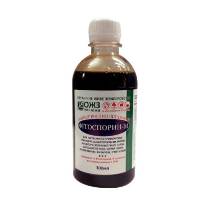 Фитоспарин 300мл /ящ 24шт