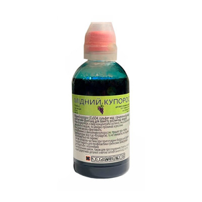 Мідний купорос 300 мл ( У ПЛЯШЦІ ) ЛІКВІД /ящ 24шт