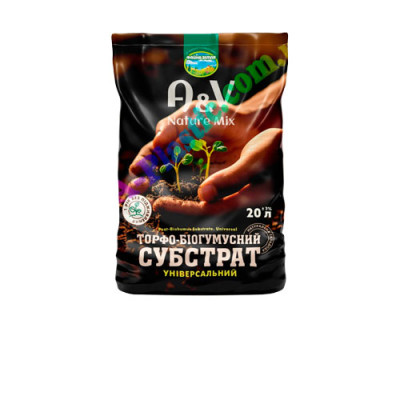Субстрат торфо-біогумусний 20л універсальний 