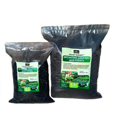 Біочар органічне добриво для грунту 2,5кг 