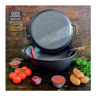 Казан чавун узбецький WOK 15л кришка-сковорода SNT/V15СР