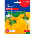 Перець Ратунда золота Насіння 0,3г /уп. 5шт Professional