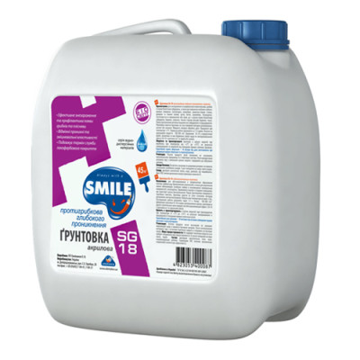 УЦІНКА Грунт SG-18 Протигрибковий БІО-септ 5кг (без повернення)