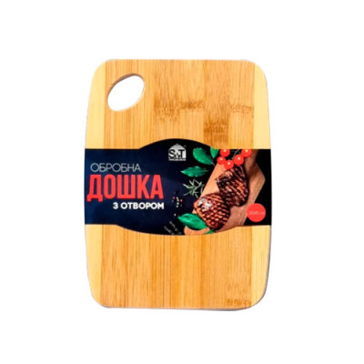 Дошка кухонна обробна дерев`яна бамбукова з отвором 20*15*1см