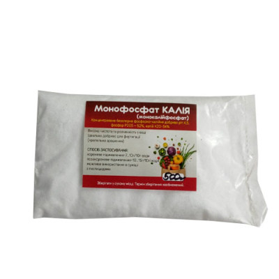 Монофосфат калія 500гр / уп 50шт