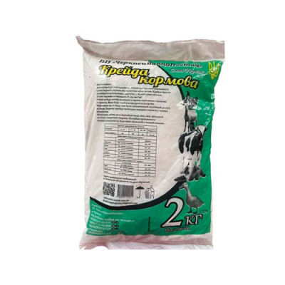 .Крейда 2 кг КОРМОВА ЧеркасВапноПостач  / уп 12шт