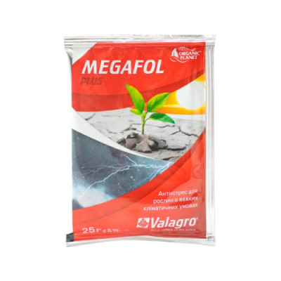 Megafol plus антистрес для рослин 25гр