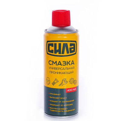 Мастило універсальне проникаюче 400мл СИЛА