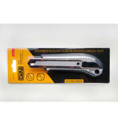 Ніж з висувним лезом 18мм металевий обгумований автозамок  (Сила) Ніж з висувним лезом 18мм металевий обгумований автозамок  (Сила)