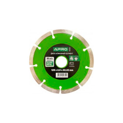 Диск алмаз (16-18 %) 125х2.0х22.22 мм / по бетону Сегмент Апро
