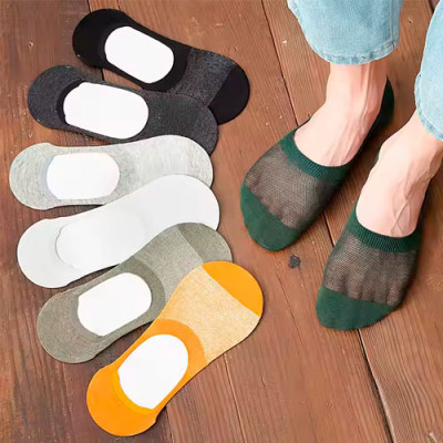 Підслідники (№42) сітка відкриті економ чол (25-29) ПС (B8-80) Темно-сірі уп.10шт