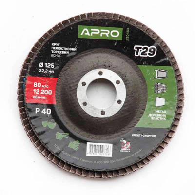 Круг пелюст. 125 мм Р40 конус Т29 Апро