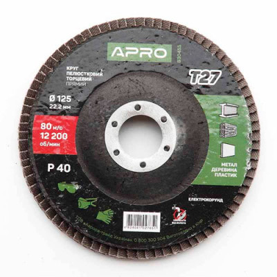 Круг пелюст. 125 мм Р40 прямий Т27 Апро