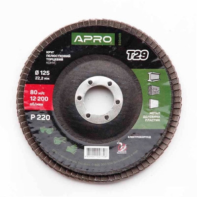 Круг пелюст. 125 мм Р220 конус Т29 Апро