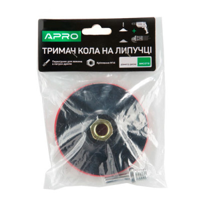 Диск універсальний для нажд. паперу  на липучці Апро 100*3мм