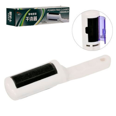 Валик для одягу/чищення 24*5,5*4см /R97367