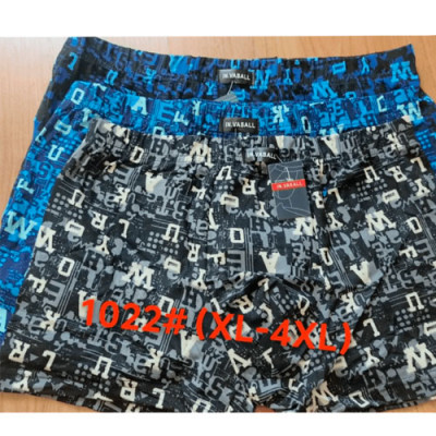 Труси чоловічі боксери стейч/бамбук VASALL XL-4XL /1022/уп.12шт