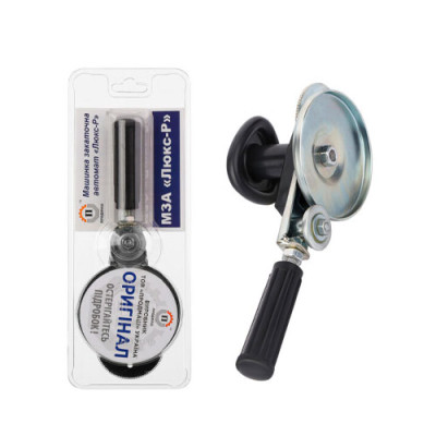 Ключ для консервації автомат МЗА-ЛЮКС Р в упаковці м.Черкаси (Продмаш)