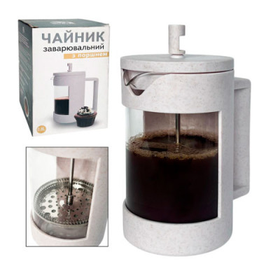 Френч-прес 800мл (еко пластик + боросилікатне, зміцнене скло)/9151