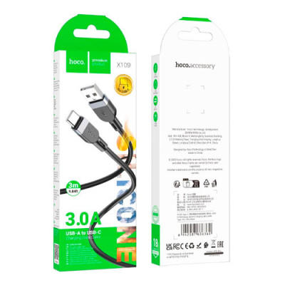 Кабель Туре-С Hoco X109 силиконовий черный 3м (33)