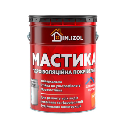 Мастика бітумна гідроізоляциона покрівельна 5кг Дім Ізол