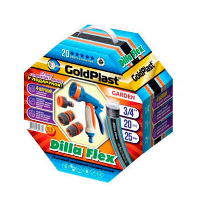 Шланг для поливу арм. 4-шаровий 