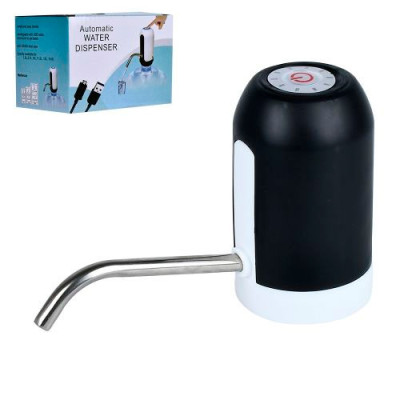 Помпа для води електрична (USB заряд) /R100092