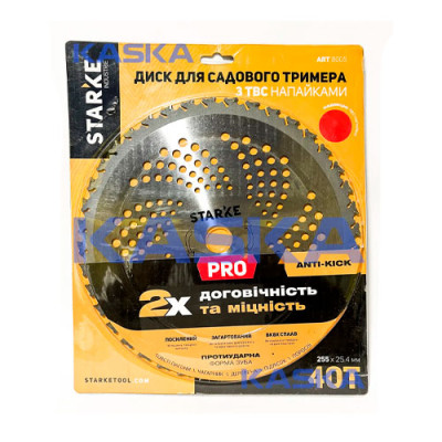 Диски до мотокоси 40Т (25,4мм*255мм) посилений протиударний ЗУБ з твердостлавними напайками STARKE PRO/8005
