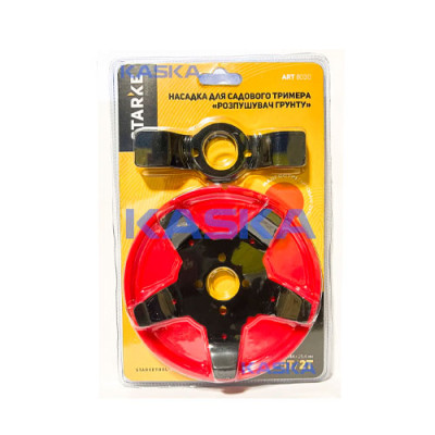 Диски до мотокоси 2Т (25,4мм*144мм) розпушувач грунту STARKE/8030