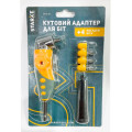 Редуктор кутовий Starke для біт під шуруповерт металевий + 4біти /5108