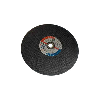 Круг Відрізний 