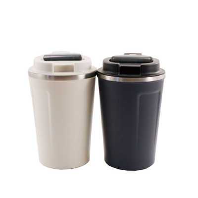 Термокружка нерж 0,380л з датчиком 2 кольори AS-14