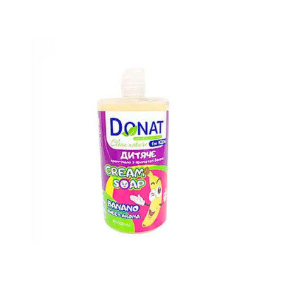 Мило рідке  Мило рідке