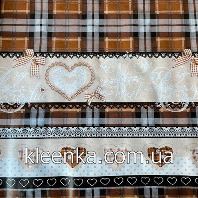 Клейонка НТМ/ТТ-5842В силікон 1,35*30м Китай