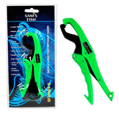 Захват для риби ліпгрип 15см /SF24183-S