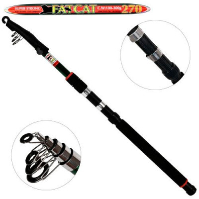 Спінінг телескопичний короповий 2,7м 5к 