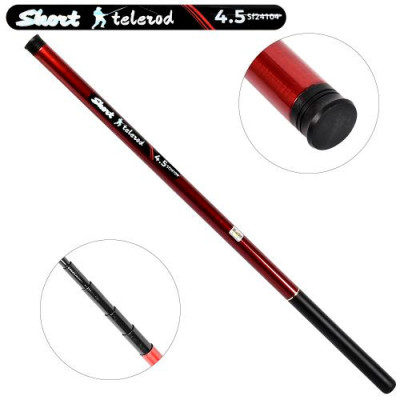 Спінінг телескопичний 4,5м 