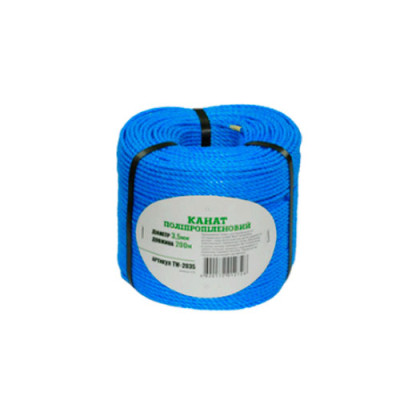 Канат поліпропіленовий 3,5мм, 200м/TW-2035/уп 15шт