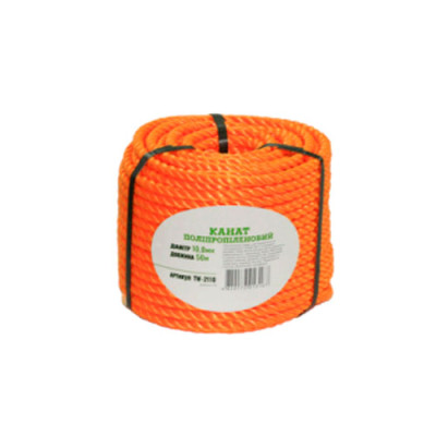 Канат поліпропіленовий 10мм, 50м /TW-2110/уп 10шт