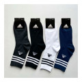 Шкарпетки (№212) висока резинка Adidas L103a чол(41-45) Білі уп.12шт