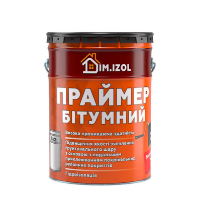 Праймер бітумний 3кг Дом Ізол