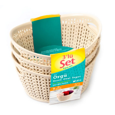 Набір кошиків візерунчатих 3шт 1,5л В`язка Кремовий